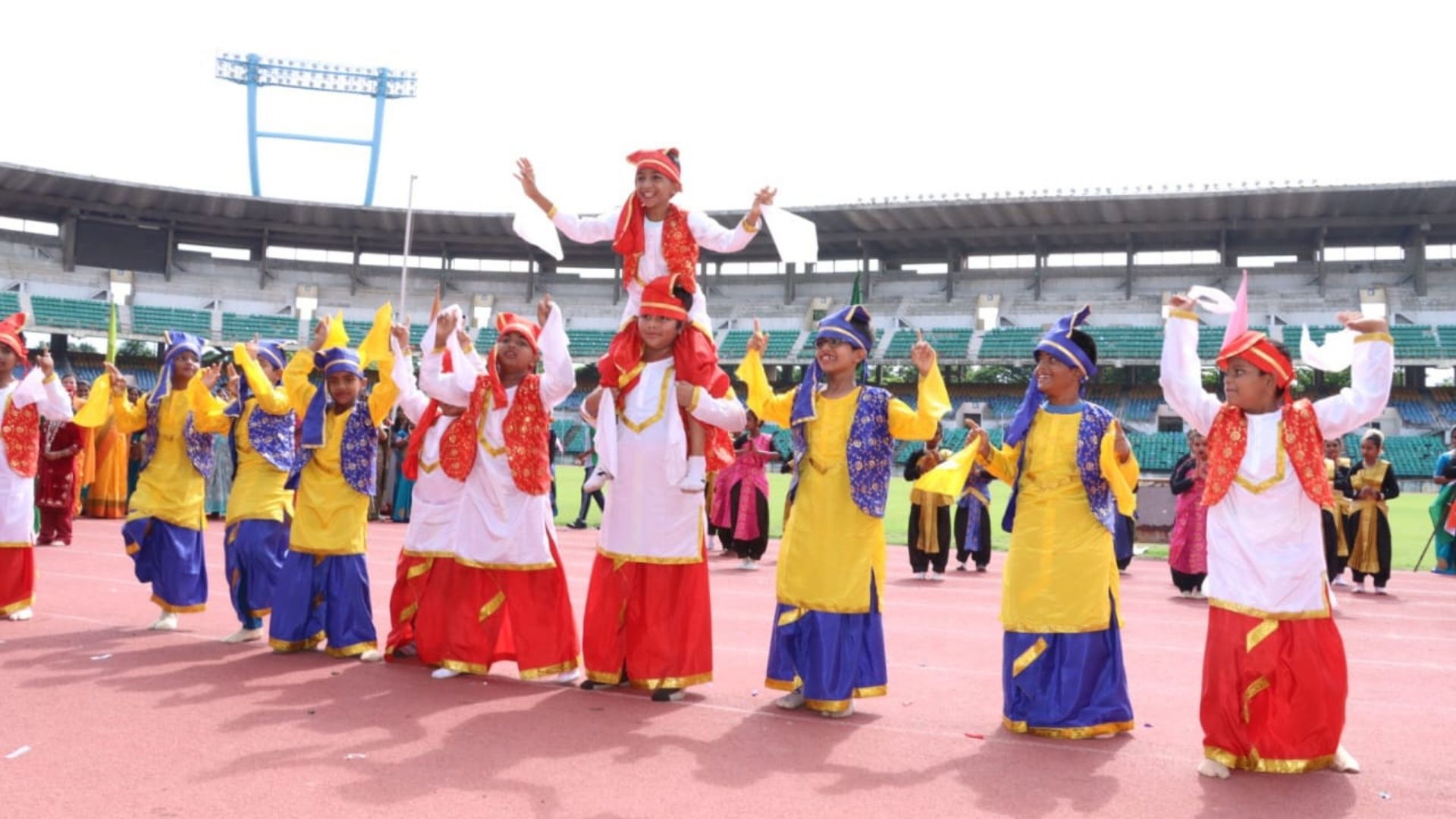 Sports Day